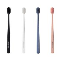 皓牛 2021 宽头软毛牙刷 187mm 4支/组 (单位:组) 黑+白+蓝+粉