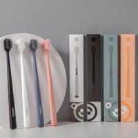 皓牛 2021 宽头软毛牙刷 187mm 4支/组 (单位:组) 黑+白+蓝+粉