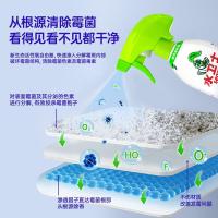 水卫仕（seaways） 480g 除霉剂 带喷头   新老包装随机发 (单位:瓶)