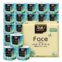 洁柔（C&S） BJ203-27E 有芯卷纸 艺术油画 Face加厚4层 200克*27卷 （单位：箱）