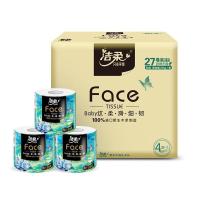 洁柔（C&S） BJ203-27E 有芯卷纸 艺术油画 Face加厚4层 200克*27卷 （单位：箱）