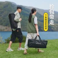 沃特曼 75504 折叠桌椅七件套 椅子36x36x60cm 长桌95x55x50cm 一桌六椅（单位:套） 条纹黑