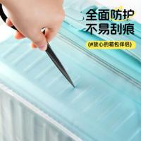四万公里 SW9555 拉杆箱 24寸 青色（单位：个）