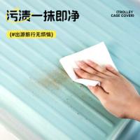 四万公里 SW9555 拉杆箱 24寸 青色（单位：个）