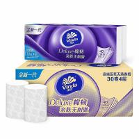 维达（Vinda） V4660-A 棉韧无芯卷筒卫生纸 100gx30卷/箱  (单位：箱 )