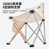 尚烤佳 SKJ-471 便携折叠椅 可折叠 象牙色（单位：件）