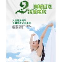 蜀妈妈 深层去污 天然皂液 3kg (单位:瓶)