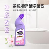 妙管家 元气樱花 洁厕液 500g*2 (单位：组) 紫色