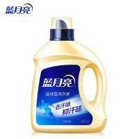 蓝月亮 小苍兰香 运动型洗衣液 2kg (单位:瓶)