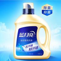 蓝月亮 小苍兰香 运动型洗衣液 2kg (单位:瓶)