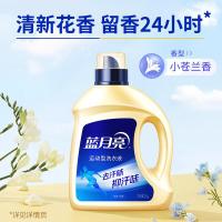 蓝月亮 小苍兰香 运动型洗衣液 2kg (单位:瓶)