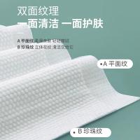 四万公里 SW5912 毛巾/浴巾 30*70cm 20条 （单位:包）
