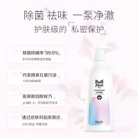 立白（Liby） MISS蜜丝 内衣专护洗衣液  480g （单位：瓶）新旧包装随机发货