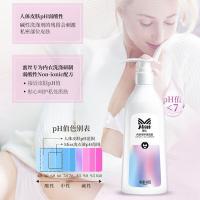立白（Liby） MISS蜜丝 内衣专护洗衣液  480g （单位：瓶）新旧包装随机发货