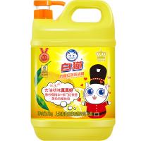 白猫 柠檬红茶洗洁精 2kg 黄色（单位：桶）