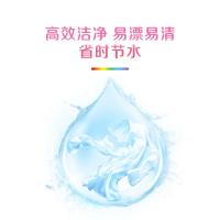 超能 炫彩香氛 洗衣液 2.08kg（单位：瓶）