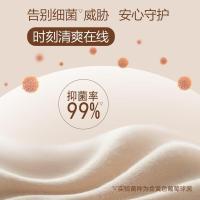 超能 晨露玫瑰香 丝毛净 600g （单位：瓶）