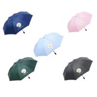 皖亭 WT-YS-001 雏菊黑胶晴雨伞 55cm*8K （单位:把） 颜色随机