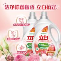 立白（Liby） APG除菌倍净 洗衣液 2kg*2 白色（单位：箱）