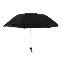甠焓 QH-SZD231300 晴雨伞 三折反向黑胶 8骨 55cm*8k （单位：把） 黑色