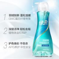 绿伞 羽绒服专用洗衣液 500g （单位：瓶）