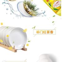 白猫 柠檬红茶 洗洁精 1.5kg 黄色（单位：桶）