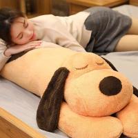 四万公里 可爱趴趴狗毛绒玩具  130cm  (单位：个 )黄色
