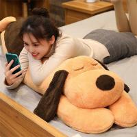 四万公里 可爱趴趴狗毛绒玩具  130cm  (单位：个 )黄色