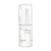养生堂 控油保湿 氨基酸洁面慕斯洗面奶 30ml (单位:瓶)
