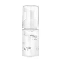 养生堂 控油保湿 氨基酸洁面慕斯洗面奶 30ml (单位:瓶)