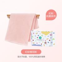 全棉时代 棉纯棉抗菌 浴巾 70*140cm 粉色（单位：条）