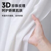 四万公里 加大加厚洗脸巾 一次性压缩毛巾 15条 白色（单位：条）