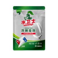 水卫仕（seaways） 家用 洗碗凝珠 12g*26颗（单位：袋）