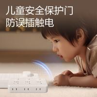 得力（deli） LU5005 品字型转换器 分控一转六 144*166*30mm 白色 (单位:个)