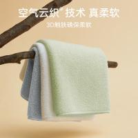 HOYO 1558 毛巾 33*72cm（单位：袋）千草色