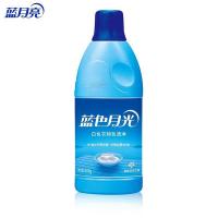 蓝月亮 蓝色月光 白色衣物色渍净 600g（单位：瓶）