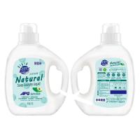 超能 自然草本香 天然皂液洗衣液 2kg*2 (单位:组)