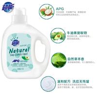 超能 自然草本香 天然皂液洗衣液 2kg*2 (单位:组)
