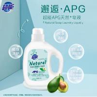 超能 自然草本香 天然皂液洗衣液 2kg*2 (单位:组)