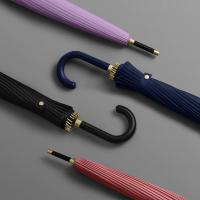 美度（MAYDU） M7007 晴雨伞 58cm*24k （单位:把） 西柚粉
