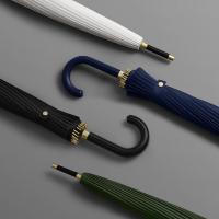 美度（MAYDU） M7007 晴雨伞 58cm*24k （单位:把） 西柚粉