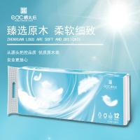 棉太后 MTHWXJZ-202307XQ 母婴系列亲肤无芯卷纸 12.5cm*13.8cm 1000克（单位：提）