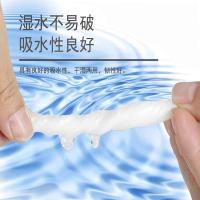 棉太后 MTHWXJZ-202307XQ 母婴系列亲肤无芯卷纸 12.5cm*13.8cm 1000克（单位：提）