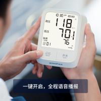 鱼跃（Yuwell） YE666AR 血压计 50组记忆值（单位：个）白色