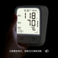 鱼跃（Yuwell） YE666AR 血压计 50组记忆值（单位：个）白色