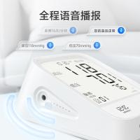 鱼跃（Yuwell） YE666AR 血压计 50组记忆值（单位：个）白色