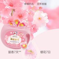 雕牌 樱花&乌梅子 高定香氛4D洗衣凝珠 20颗 (单位:盒)