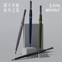 美度（MAYDU） M1129 晴雨伞 8骨 (单位：把) 黑色