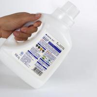 满婷（MANTING） 清香型 专业衣物除螨洗衣液 1.6L (单位:瓶)