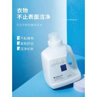 满婷（MANTING） 清香型 专业衣物除螨洗衣液 1.6L (单位:瓶)